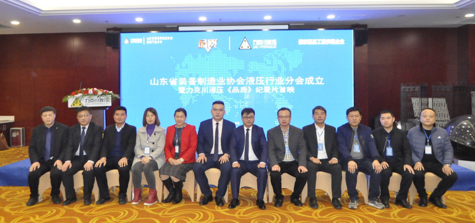 微信圖片_20181120175829_副本.jpg 微信圖片_20181120175829_副本.jpg